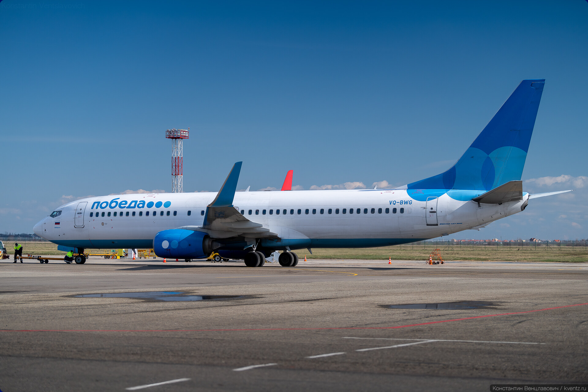 210401-pobeda
