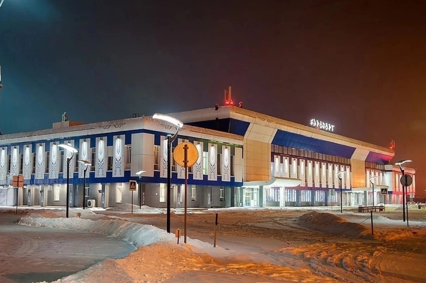 ABA
