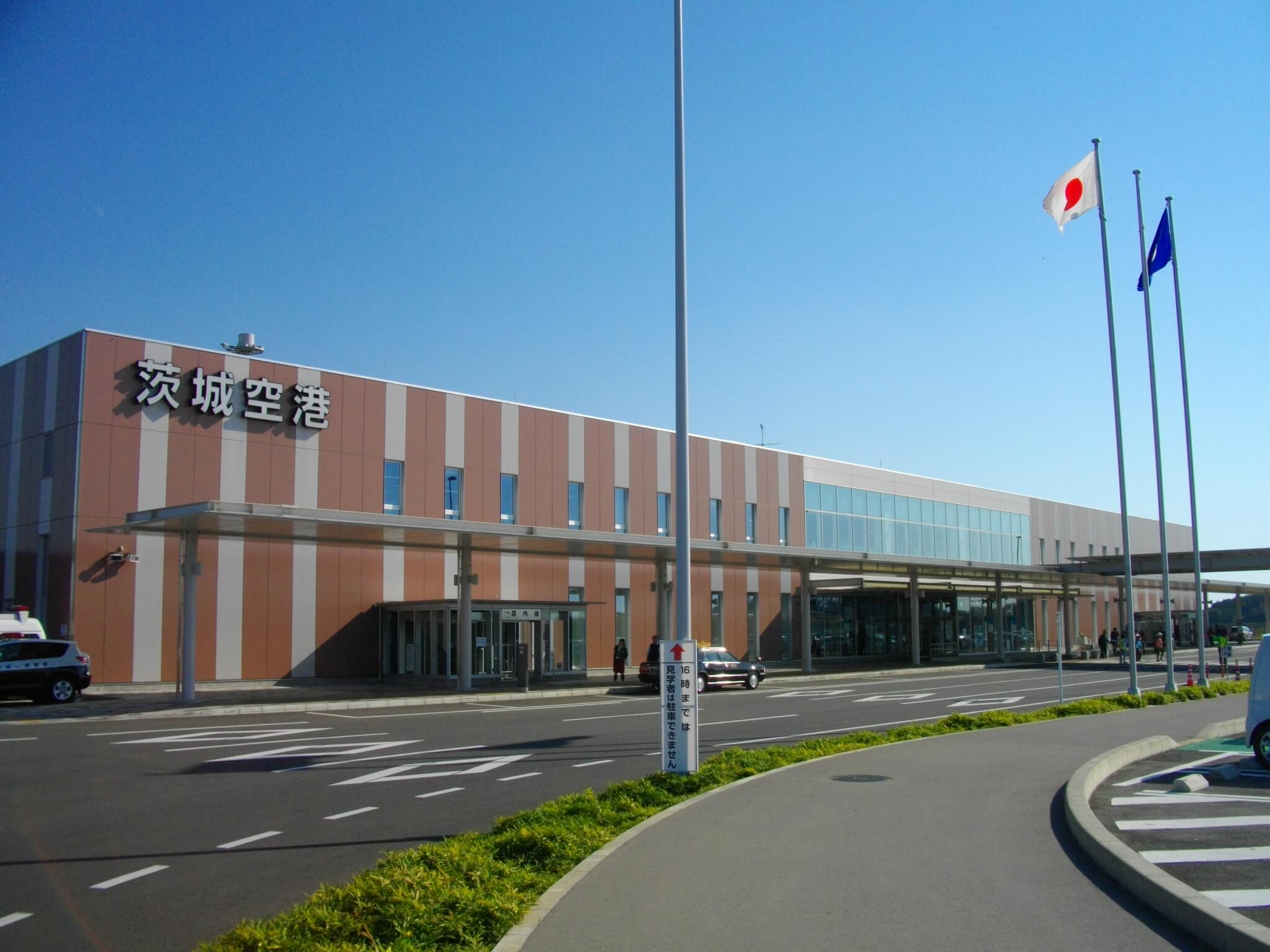 IBR