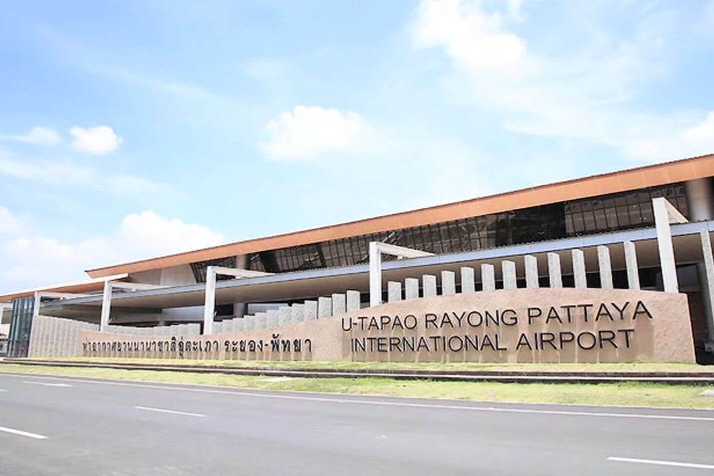 UTP