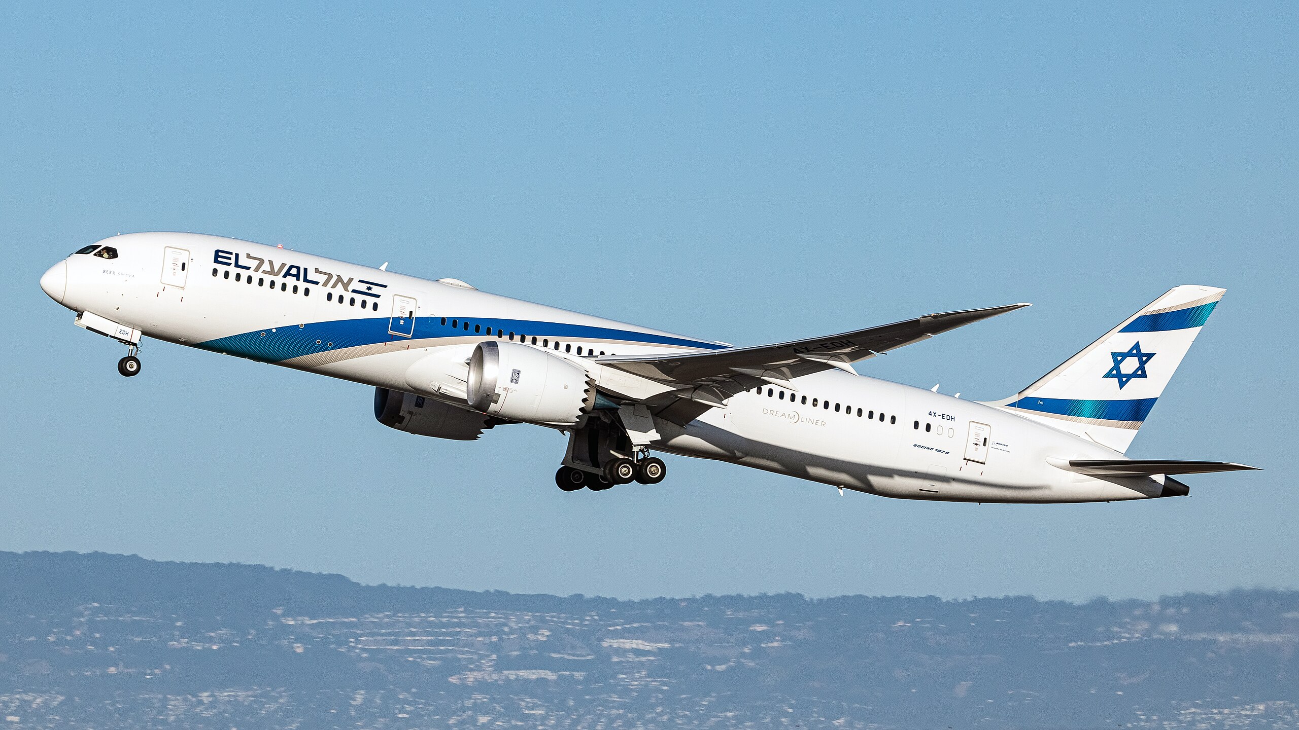 El Al