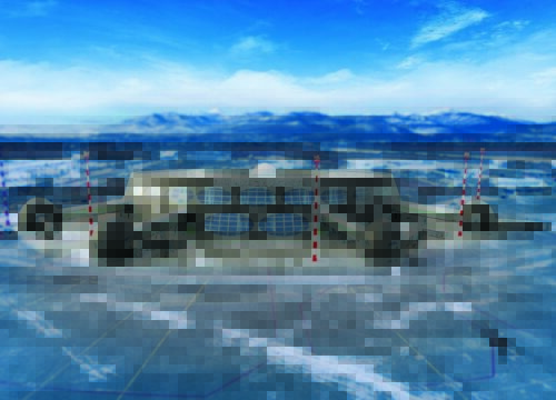 Петропавловск-Камчатский аэропорт