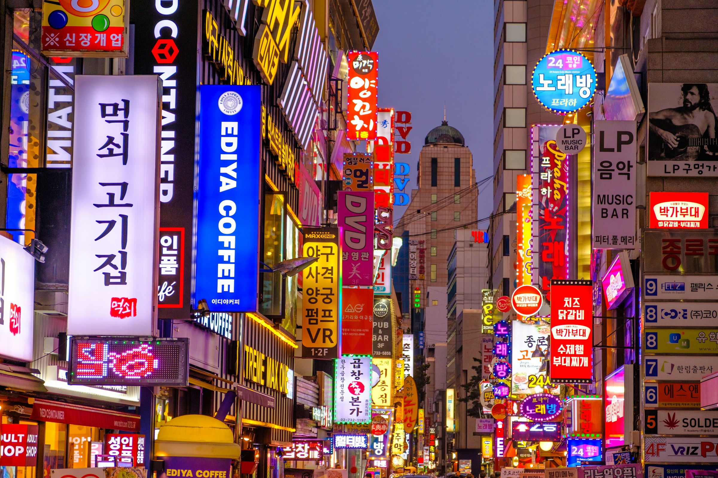 Seoul