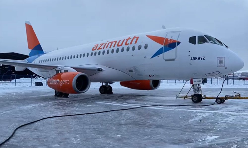 Азимут
