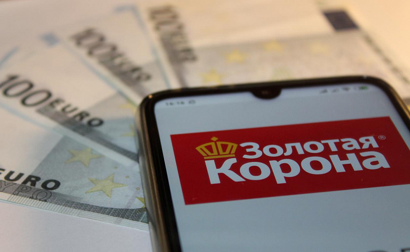 Zolotaya-korona